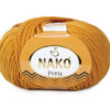 Купить пряжу NAKO PERU цвет 5419 производства фабрики NAKO