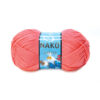 Купить пряжу NAKO SATEN 50 GR цвет 3655 производства фабрики NAKO