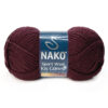 Купить пряжу NAKO SPORT WOOL KIS GUNESI цвет 3718S производства фабрики NAKO
