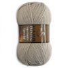 Купить пряжу NAKO SUPERLAMBS SPECIAL цвет 10007 производства фабрики NAKO