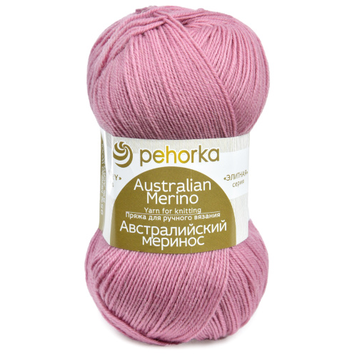 Купить пряжу ПЕХОРСКИЙ ТЕКСТИЛЬ Австралийский Меринос цвет 266-Ликёр производства фабрики ПЕХОРСКИЙ ТЕКСТИЛЬ