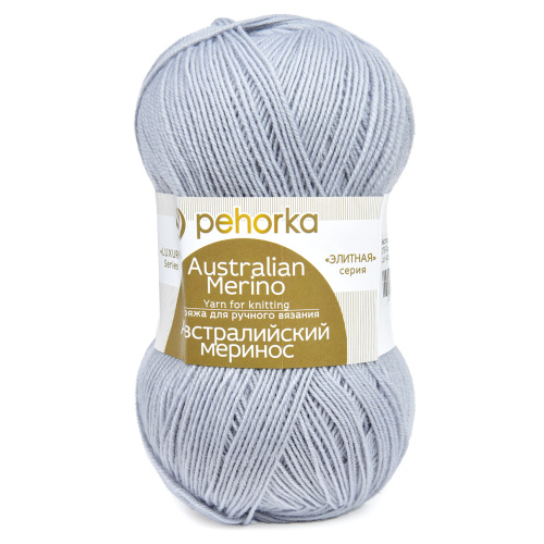 Купить пряжу ПЕХОРСКИЙ ТЕКСТИЛЬ Австралийский Меринос цвет 276-Перламутр производства фабрики ПЕХОРСКИЙ ТЕКСТИЛЬ