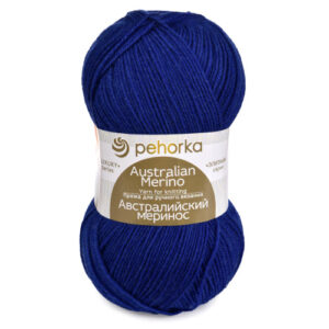 Купить пряжу ПЕХОРСКИЙ ТЕКСТИЛЬ Австралийский Меринос цвет 491-Ультрамарин производства фабрики ПЕХОРСКИЙ ТЕКСТИЛЬ