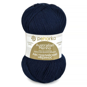 Купить пряжу ПЕХОРСКИЙ ТЕКСТИЛЬ Австралийский Меринос цвет 571-Синий производства фабрики ПЕХОРСКИЙ ТЕКСТИЛЬ