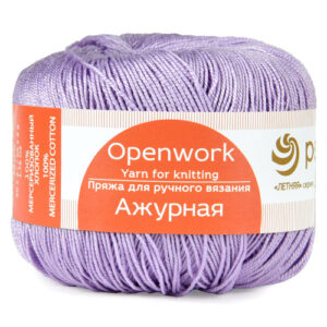 Купить пряжу ПЕХОРСКИЙ ТЕКСТИЛЬ Ажурная цвет 22-Сирень производства фабрики ПЕХОРСКИЙ ТЕКСТИЛЬ