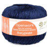 Купить пряжу ПЕХОРСКИЙ ТЕКСТИЛЬ Ажурная цвет 571-Синий производства фабрики ПЕХОРСКИЙ ТЕКСТИЛЬ