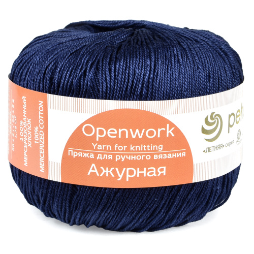 Купить пряжу ПЕХОРСКИЙ ТЕКСТИЛЬ Ажурная цвет 571-Синий производства фабрики ПЕХОРСКИЙ ТЕКСТИЛЬ