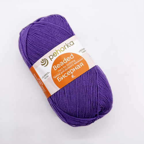 Купить пряжу ПЕХОРСКИЙ ТЕКСТИЛЬ Бисерная цвет 567-Т.фиалка производства фабрики ПЕХОРСКИЙ ТЕКСТИЛЬ