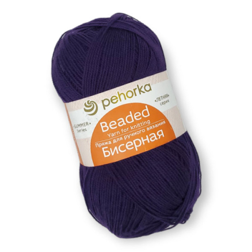 Купить пряжу ПЕХОРСКИЙ ТЕКСТИЛЬ Бисерная цвет 698-Т.фиолетовый производства фабрики ПЕХОРСКИЙ ТЕКСТИЛЬ