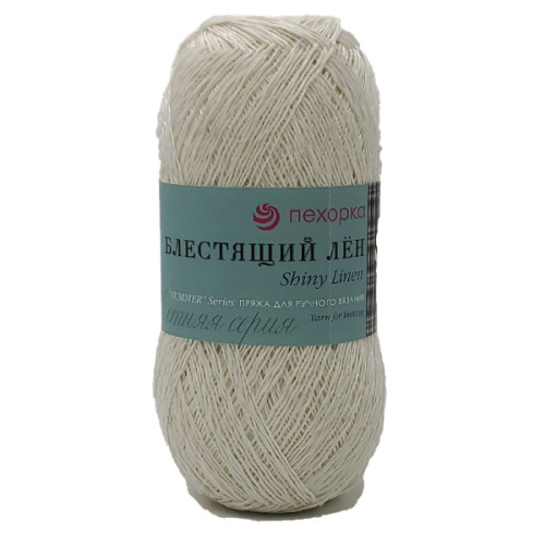 Купить пряжу ПЕХОРСКИЙ ТЕКСТИЛЬ Блестящий Лён цвет 01-Белый производства фабрики ПЕХОРСКИЙ ТЕКСТИЛЬ
