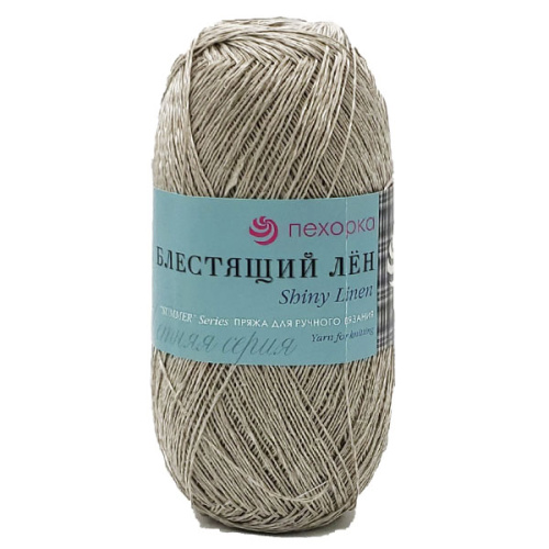 Купить пряжу ПЕХОРСКИЙ ТЕКСТИЛЬ Блестящий Лён цвет 371-Натуральный серый производства фабрики ПЕХОРСКИЙ ТЕКСТИЛЬ