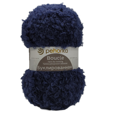 Купить пряжу ПЕХОРСКИЙ ТЕКСТИЛЬ Буклированная цвет 156-Индиго производства фабрики ПЕХОРСКИЙ ТЕКСТИЛЬ