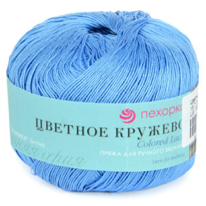 Купить пряжу ПЕХОРСКИЙ ТЕКСТИЛЬ Цветное Кружево цвет 15-Т.Голубой производства фабрики ПЕХОРСКИЙ ТЕКСТИЛЬ
