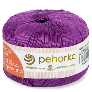 Купить пряжу ПЕХОРСКИЙ ТЕКСТИЛЬ Цветное Кружево цвет 179-Фиалка производства фабрики ПЕХОРСКИЙ ТЕКСТИЛЬ
