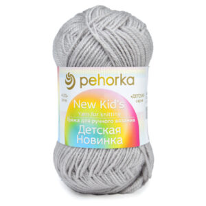 Купить пряжу ПЕХОРСКИЙ ТЕКСТИЛЬ Детская Новинка цвет 08-Св.серый производства фабрики ПЕХОРСКИЙ ТЕКСТИЛЬ