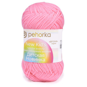 Купить пряжу ПЕХОРСКИЙ ТЕКСТИЛЬ Детская Новинка цвет 11-Яр.розовый производства фабрики ПЕХОРСКИЙ ТЕКСТИЛЬ