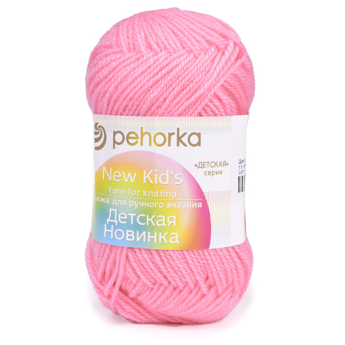 Купить пряжу ПЕХОРСКИЙ ТЕКСТИЛЬ Детская Новинка цвет 11-Яр.розовый производства фабрики ПЕХОРСКИЙ ТЕКСТИЛЬ