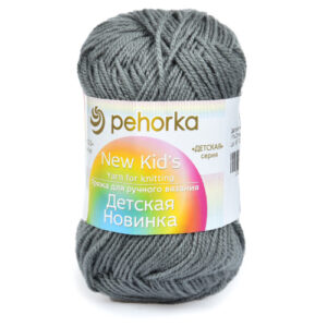 Купить пряжу ПЕХОРСКИЙ ТЕКСТИЛЬ Детская Новинка цвет 174-Стальной производства фабрики ПЕХОРСКИЙ ТЕКСТИЛЬ