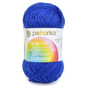 Купить пряжу ПЕХОРСКИЙ ТЕКСТИЛЬ Детская Новинка цвет 26-Василёк производства фабрики ПЕХОРСКИЙ ТЕКСТИЛЬ
