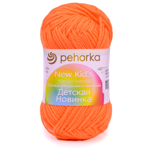Купить пряжу ПЕХОРСКИЙ ТЕКСТИЛЬ Детская Новинка цвет 284-Оранжевый производства фабрики ПЕХОРСКИЙ ТЕКСТИЛЬ
