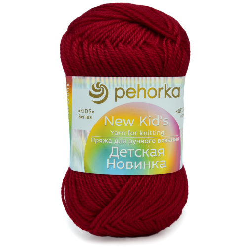 Купить пряжу ПЕХОРСКИЙ ТЕКСТИЛЬ Детская Новинка цвет 363-Св.вишня производства фабрики ПЕХОРСКИЙ ТЕКСТИЛЬ