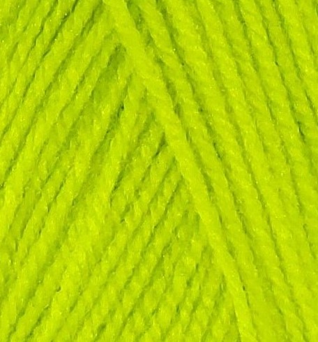 Купить пряжу ПЕХОРСКИЙ ТЕКСТИЛЬ Детская Новинка цвет 463-Флавиновый производства фабрики ПЕХОРСКИЙ ТЕКСТИЛЬ