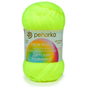 Купить пряжу ПЕХОРСКИЙ ТЕКСТИЛЬ Детская Новинка цвет 483-Незрелый лимон производства фабрики ПЕХОРСКИЙ ТЕКСТИЛЬ