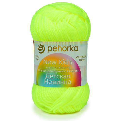 Купить пряжу ПЕХОРСКИЙ ТЕКСТИЛЬ Детская Новинка цвет 483-Незрелый лимон производства фабрики ПЕХОРСКИЙ ТЕКСТИЛЬ