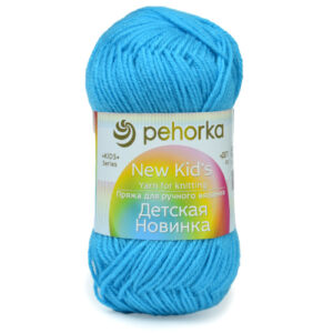 Купить пряжу ПЕХОРСКИЙ ТЕКСТИЛЬ Детская Новинка цвет 583-Бирюза производства фабрики ПЕХОРСКИЙ ТЕКСТИЛЬ