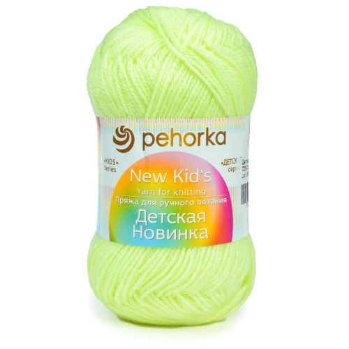 Купить пряжу ПЕХОРСКИЙ ТЕКСТИЛЬ Детская Новинка цвет 725-Солнечный производства фабрики ПЕХОРСКИЙ ТЕКСТИЛЬ