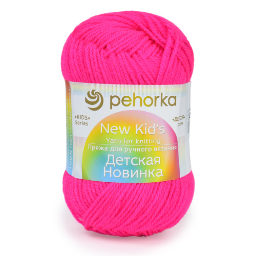 Купить пряжу ПЕХОРСКИЙ ТЕКСТИЛЬ Детская Новинка цвет 84-Малиновый мусс производства фабрики ПЕХОРСКИЙ ТЕКСТИЛЬ