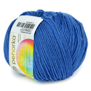 Купить пряжу ПЕХОРСКИЙ ТЕКСТИЛЬ Детский Каприз цвет 100-Королевский синий производства фабрики ПЕХОРСКИЙ ТЕКСТИЛЬ