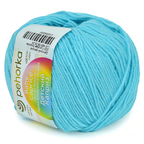 Купить пряжу ПЕХОРСКИЙ ТЕКСТИЛЬ Детский Каприз цвет 222-Голубая бирюза производства фабрики ПЕХОРСКИЙ ТЕКСТИЛЬ