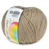 Купить пряжу ПЕХОРСКИЙ ТЕКСТИЛЬ Детский Каприз цвет 274-Серо-бежевый производства фабрики ПЕХОРСКИЙ ТЕКСТИЛЬ