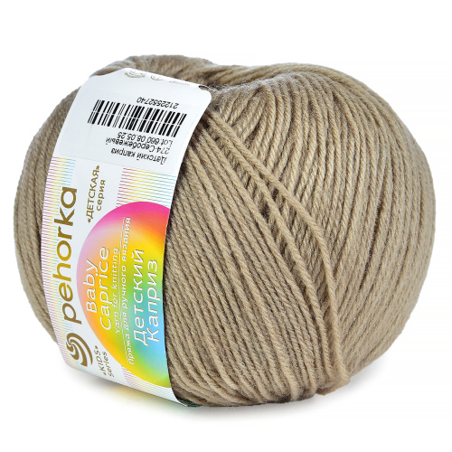 Купить пряжу ПЕХОРСКИЙ ТЕКСТИЛЬ Детский Каприз цвет 274-Серо-бежевый производства фабрики ПЕХОРСКИЙ ТЕКСТИЛЬ