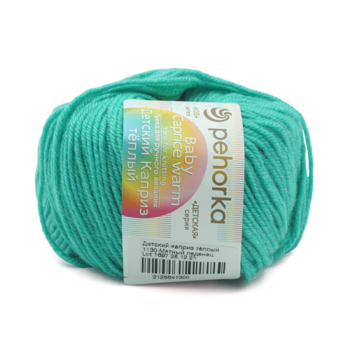 Купить пряжу ПЕХОРСКИЙ ТЕКСТИЛЬ Детский Каприз Тёплый цвет 1130-Мятный леденец производства фабрики ПЕХОРСКИЙ ТЕКСТИЛЬ