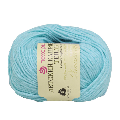 Купить пряжу ПЕХОРСКИЙ ТЕКСТИЛЬ Детский Каприз Тёплый цвет 222-Голубая бирюза производства фабрики ПЕХОРСКИЙ ТЕКСТИЛЬ