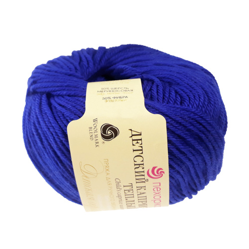 Купить пряжу ПЕХОРСКИЙ ТЕКСТИЛЬ Детский Каприз Тёплый цвет 26-Василек производства фабрики ПЕХОРСКИЙ ТЕКСТИЛЬ