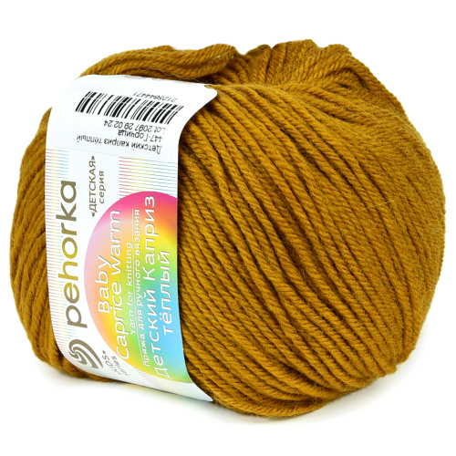 Купить пряжу ПЕХОРСКИЙ ТЕКСТИЛЬ Детский Каприз Тёплый цвет 447-Горчица производства фабрики ПЕХОРСКИЙ ТЕКСТИЛЬ