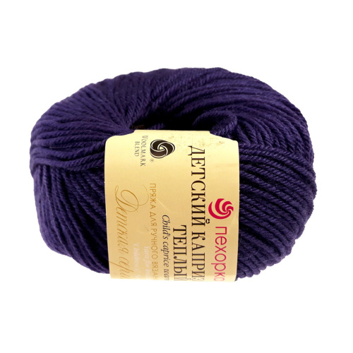 Купить пряжу ПЕХОРСКИЙ ТЕКСТИЛЬ Детский Каприз Тёплый цвет 484-Баклажан производства фабрики ПЕХОРСКИЙ ТЕКСТИЛЬ