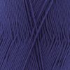 Купить пряжу ПЕХОРСКИЙ ТЕКСТИЛЬ Хлопок Натуральный цвет 255-Джинсовый производства фабрики ПЕХОРСКИЙ ТЕКСТИЛЬ