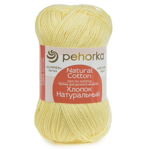 Купить пряжу ПЕХОРСКИЙ ТЕКСТИЛЬ Хлопок Натуральный цвет 53-Св-желтый производства фабрики ПЕХОРСКИЙ ТЕКСТИЛЬ