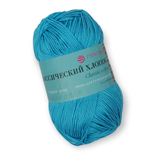 Купить пряжу ПЕХОРСКИЙ ТЕКСТИЛЬ Классический Хлопок цвет 45-Т.бирюза производства фабрики ПЕХОРСКИЙ ТЕКСТИЛЬ