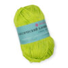 Купить пряжу ПЕХОРСКИЙ ТЕКСТИЛЬ Классический Хлопок цвет 483-Незрелый лимон производства фабрики ПЕХОРСКИЙ ТЕКСТИЛЬ