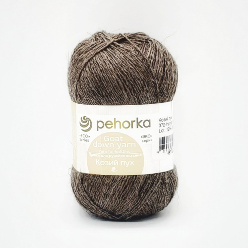 Купить пряжу ПЕХОРСКИЙ ТЕКСТИЛЬ Козий Пух цвет 372-Натур.т.сер производства фабрики ПЕХОРСКИЙ ТЕКСТИЛЬ