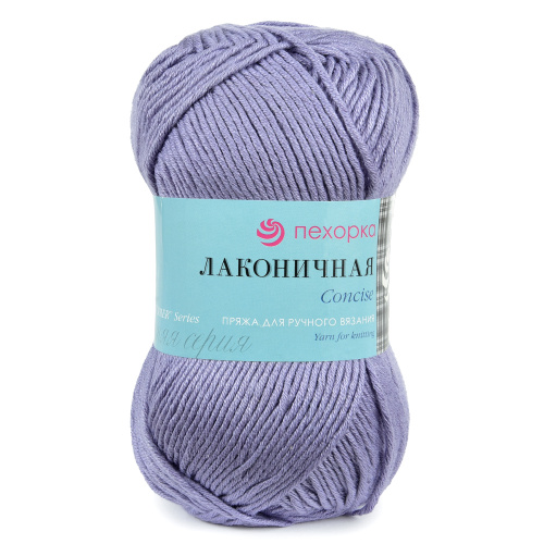 Купить пряжу ПЕХОРСКИЙ ТЕКСТИЛЬ Лаконичная цвет 178-Св.сиреневый производства фабрики ПЕХОРСКИЙ ТЕКСТИЛЬ