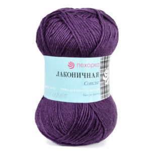 Купить пряжу ПЕХОРСКИЙ ТЕКСТИЛЬ Лаконичная цвет 191-Ежевика производства фабрики ПЕХОРСКИЙ ТЕКСТИЛЬ