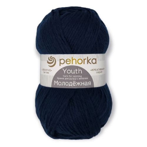 Купить пряжу ПЕХОРСКИЙ ТЕКСТИЛЬ Молодёжная цвет 04-Т.Синий производства фабрики ПЕХОРСКИЙ ТЕКСТИЛЬ