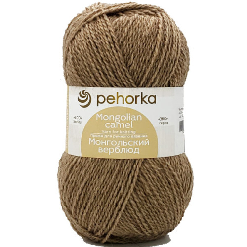 Купить пряжу ПЕХОРСКИЙ ТЕКСТИЛЬ Монгольский Верблюд цвет 412-Верблюжий производства фабрики ПЕХОРСКИЙ ТЕКСТИЛЬ