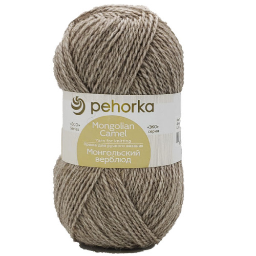 Купить пряжу ПЕХОРСКИЙ ТЕКСТИЛЬ Монгольский Верблюд цвет 43-Суровый лён производства фабрики ПЕХОРСКИЙ ТЕКСТИЛЬ